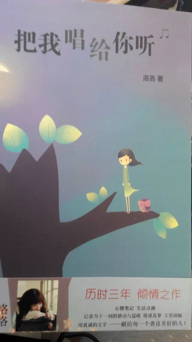 wKgBZ1ni_qaAFCgAAADDA1NrZbo93.jpeg?imageView2%2F2%2Fw%2F600%2Fh%2F600%2Fq%2F90