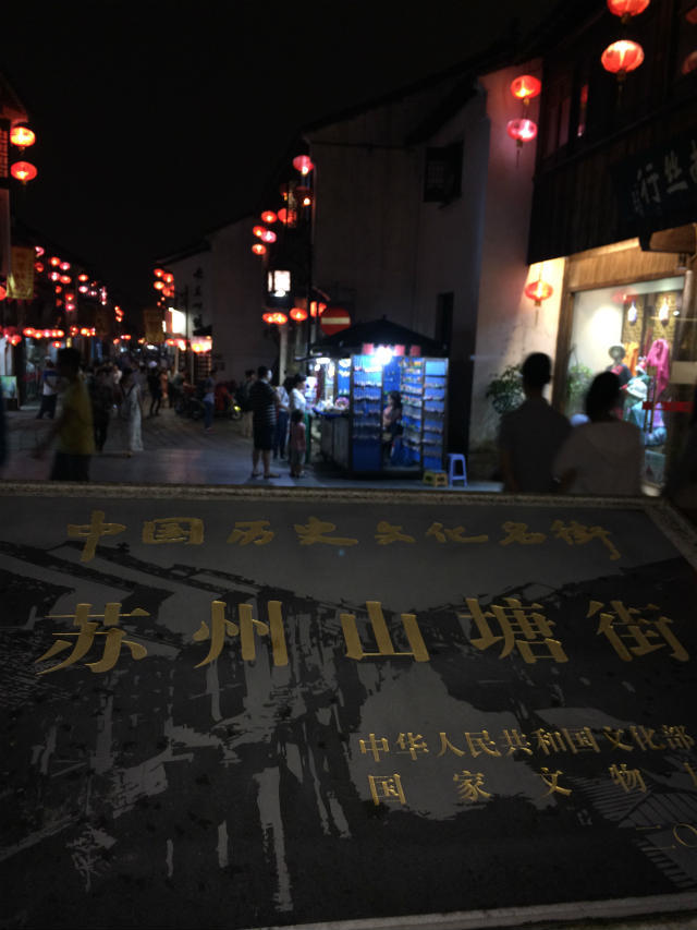 持什么欲成语_成语故事简笔画(3)