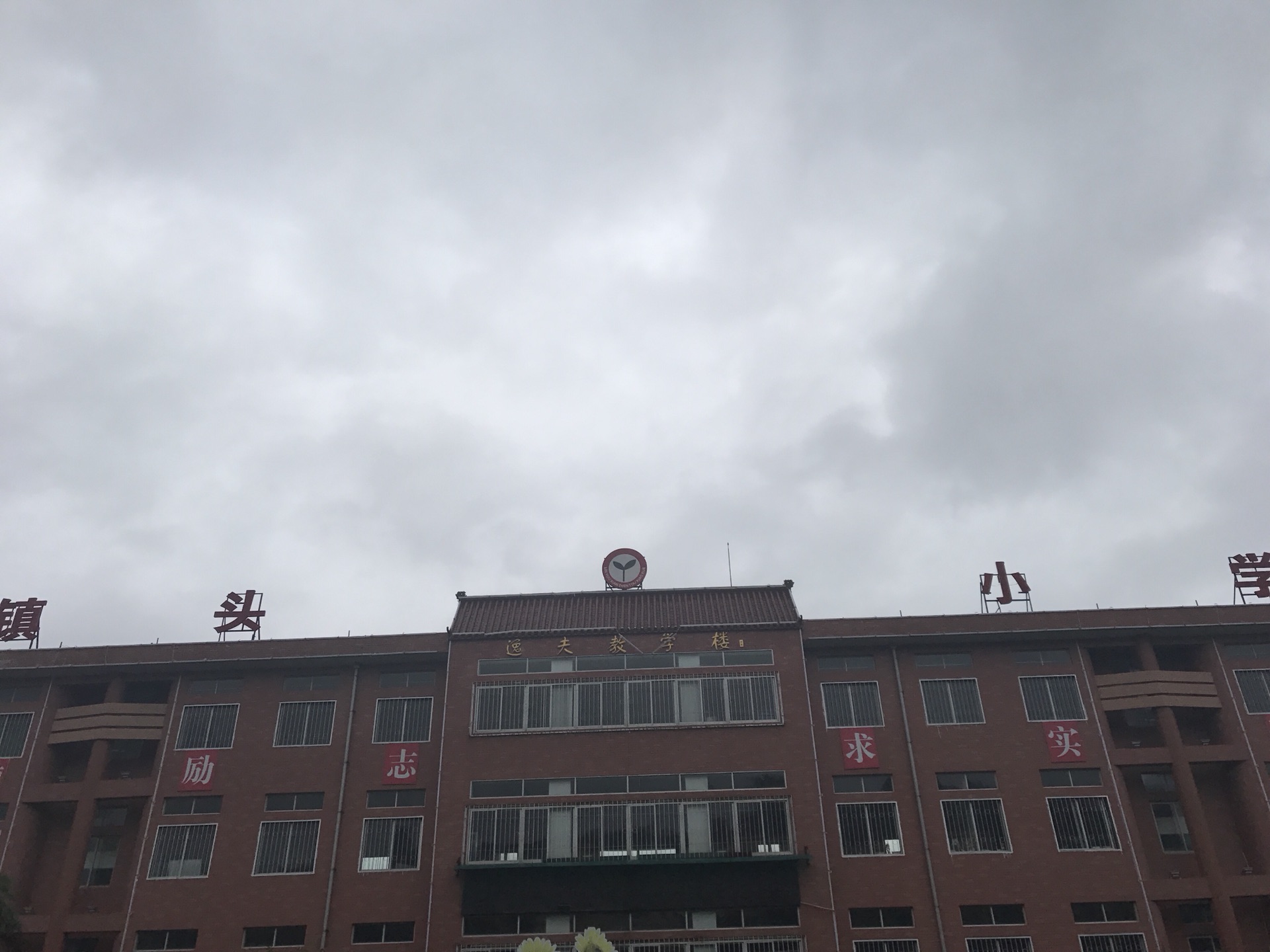 疏丽县人口