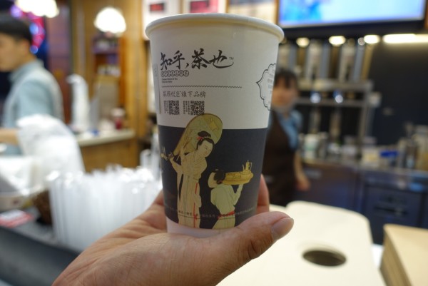 吃什么东西不会长胖 wKgBZ1oIKPCABOmwAAP3i_G8XnI75.jpeg?imageView2%2F2%2Fw%2F600%2Fh%2F600%2Fq%2F90