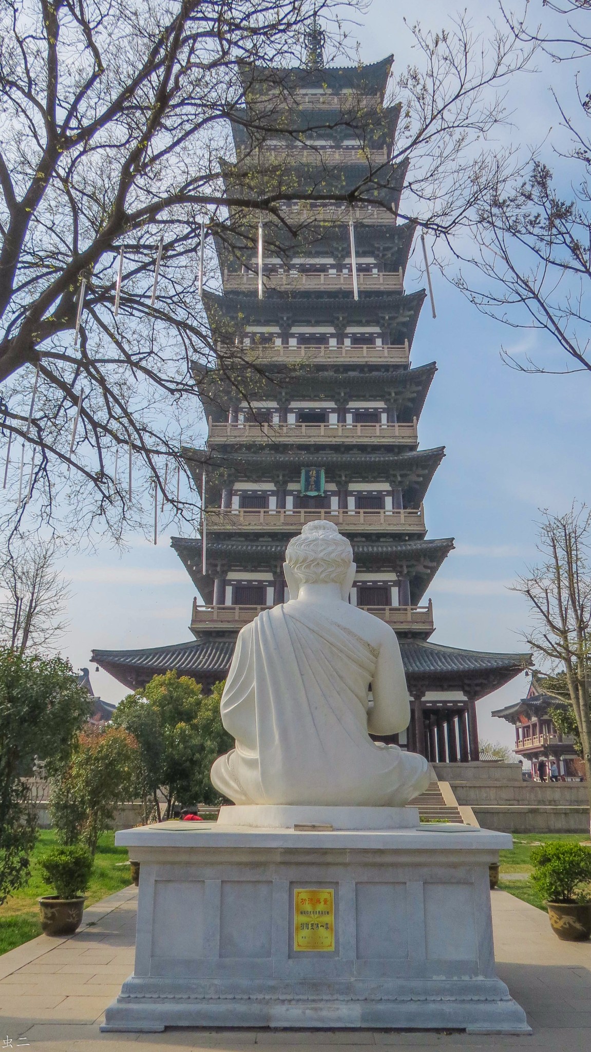 扬州大明寺-栖灵塔(古塔巡礼系列之九十七) 天下第五泉