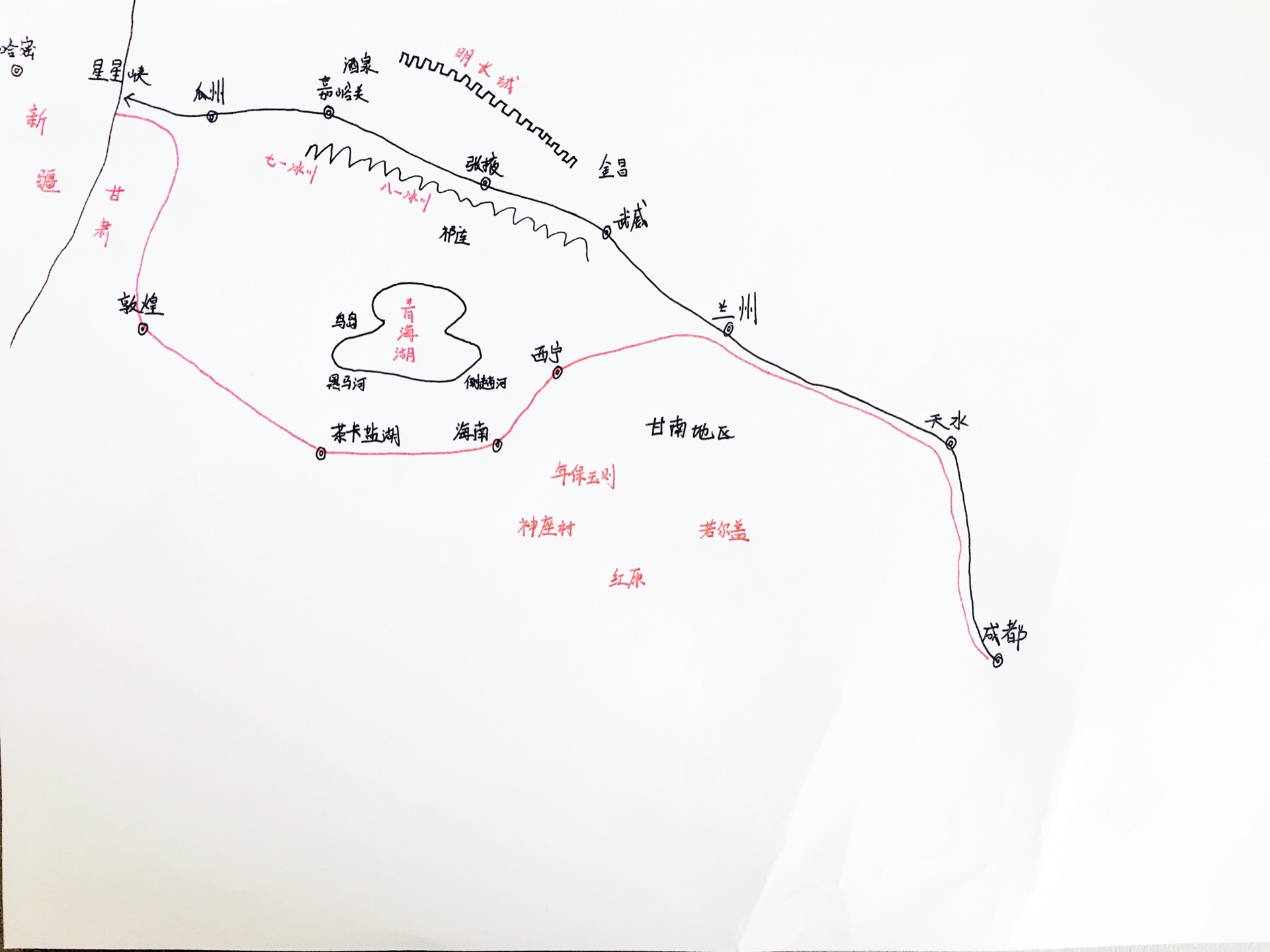 疯狂的人口_人口普查(3)