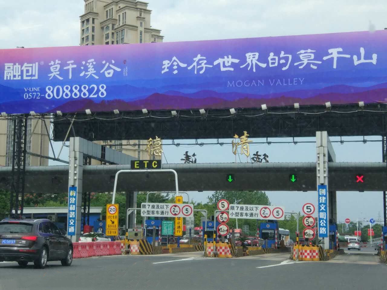 百度德清人口_天下黄河贵德清