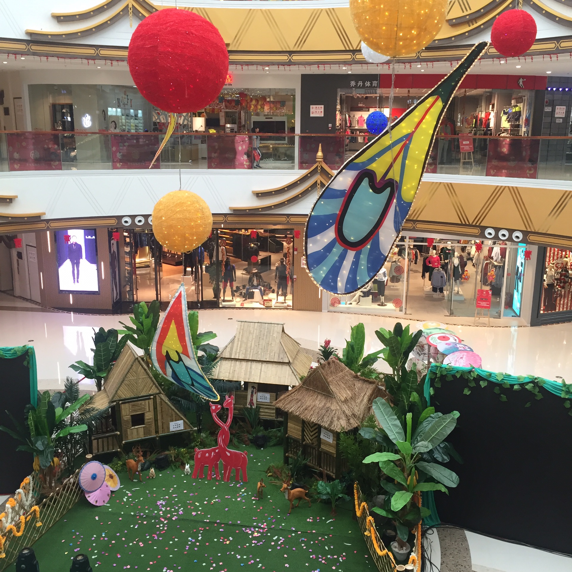 华西村人均收入_人均6000元一位(2)