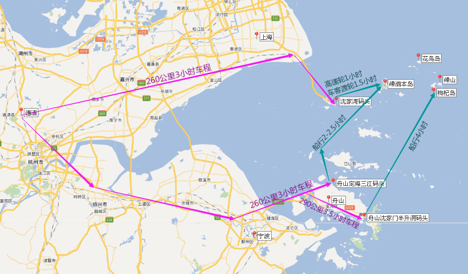 到嵊泗列岛 花鸟岛 ,去 嵊泗 本岛可以从上海附近的沈家湾码头上船,也