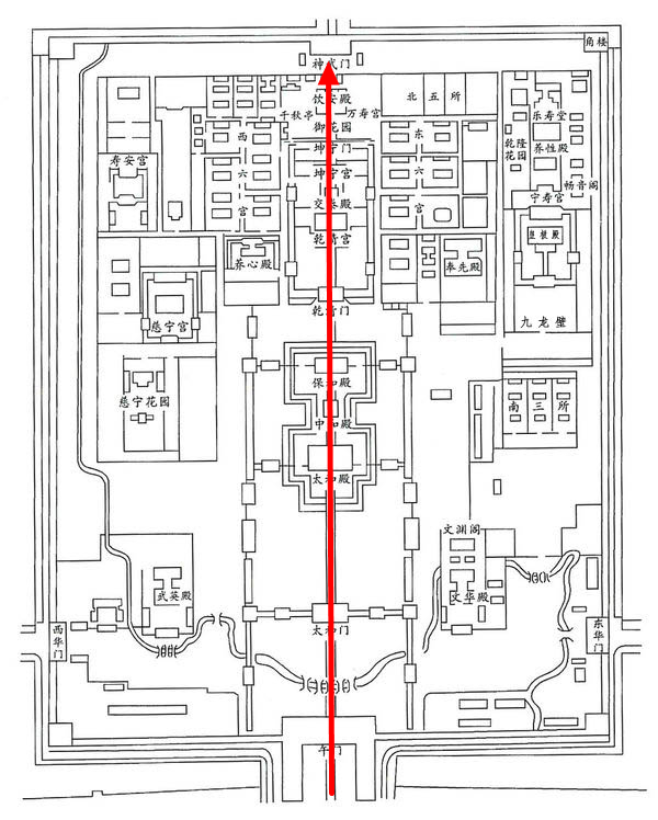 北京 游记   午门-太和门-太和殿-中和殿-保和殿-天街-乾清门-乾清宫