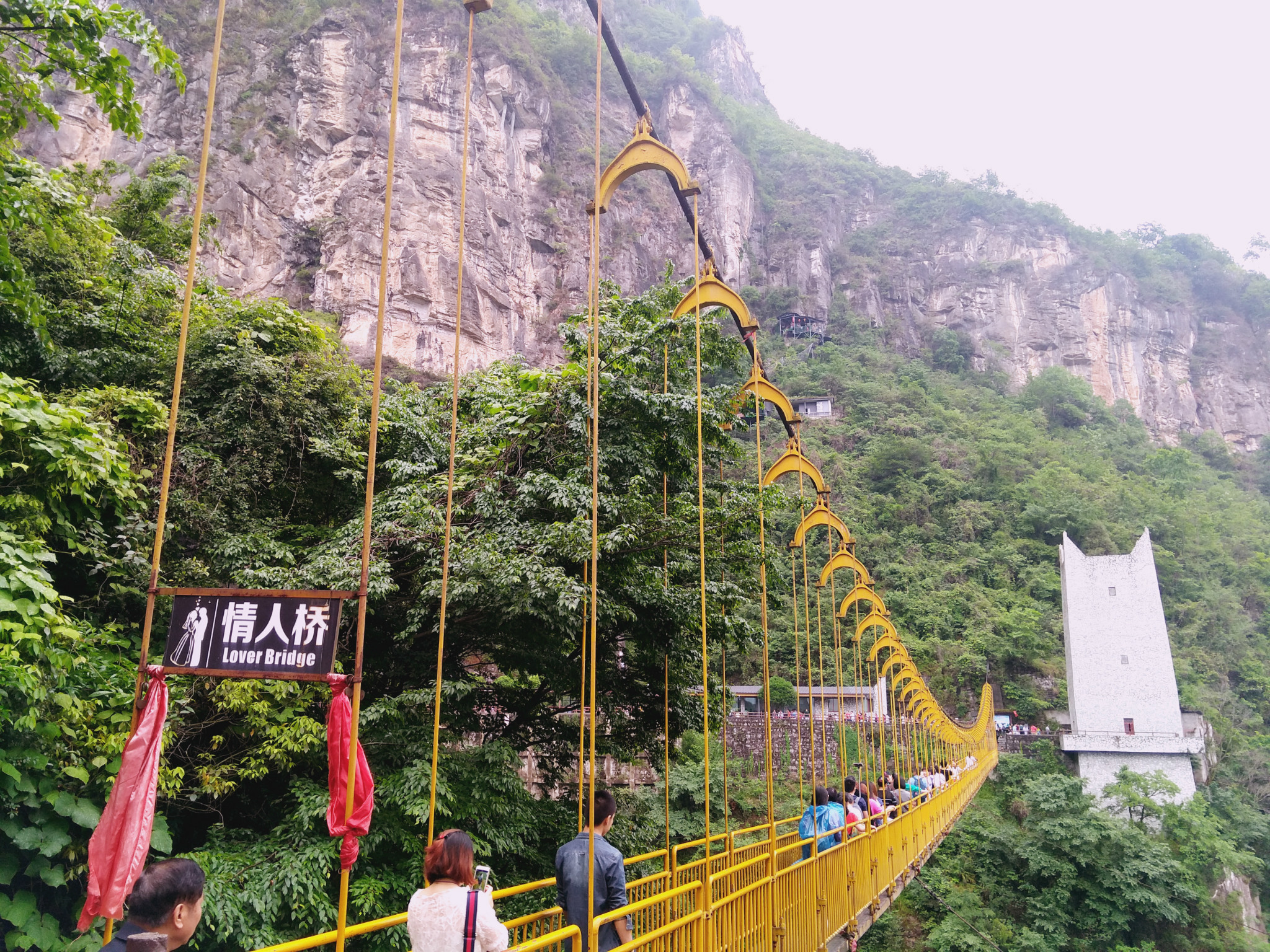 21游九皇山图片80,北川旅游景点,风景名胜 - 马蜂窝图库 - 马蜂窝