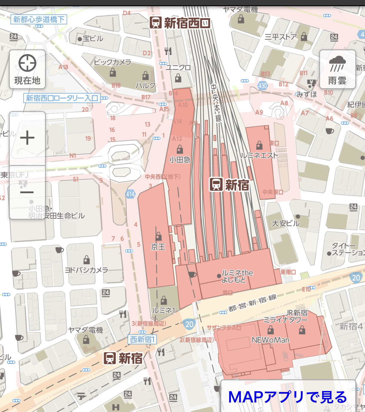 请问从箱根坐小田急到新宿是到新宿站的哪个出口啊?都