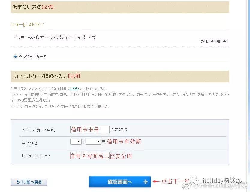 wKgBEFqxxc2AEqtWAADSPe9J0Fc62.jpeg?imageView2%2F2%2Fw%2F600%2Fq%2F90%7CimageMogr2%2Fstrip%2Fquality%2F90