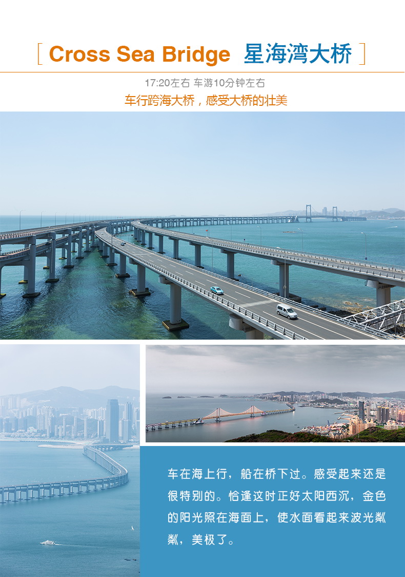 大连旅顺人口多少_大连旅顺植物剪纸(2)