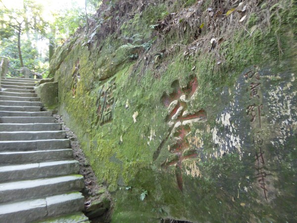 香炉峰海拔多少 wKgBEFtmySOAINf3ABBC24qVy5Q21.jpeg?imageView2%2F2%2Fw%2F600%2Fh%2F600%2Fq%2F90