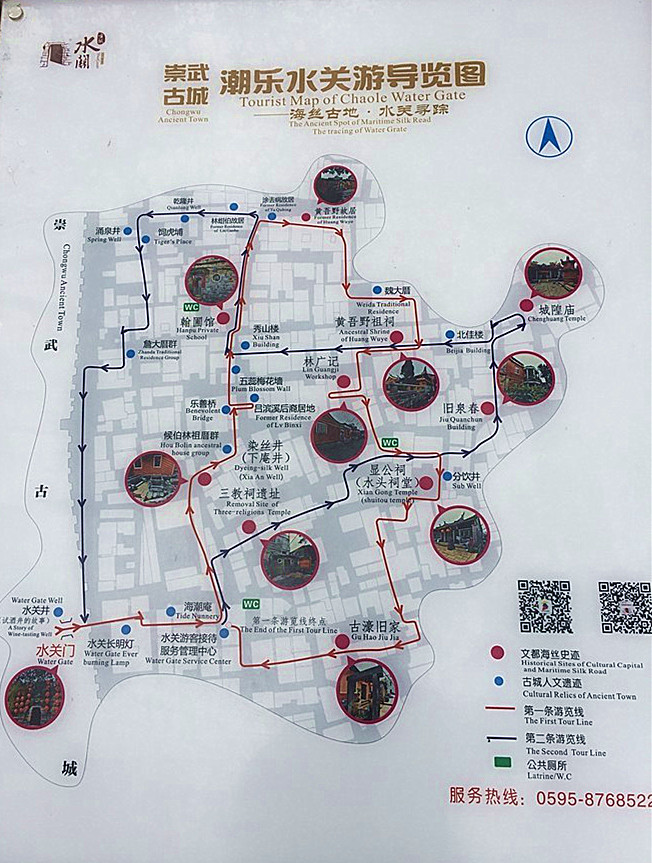 百户所人口_人口普查