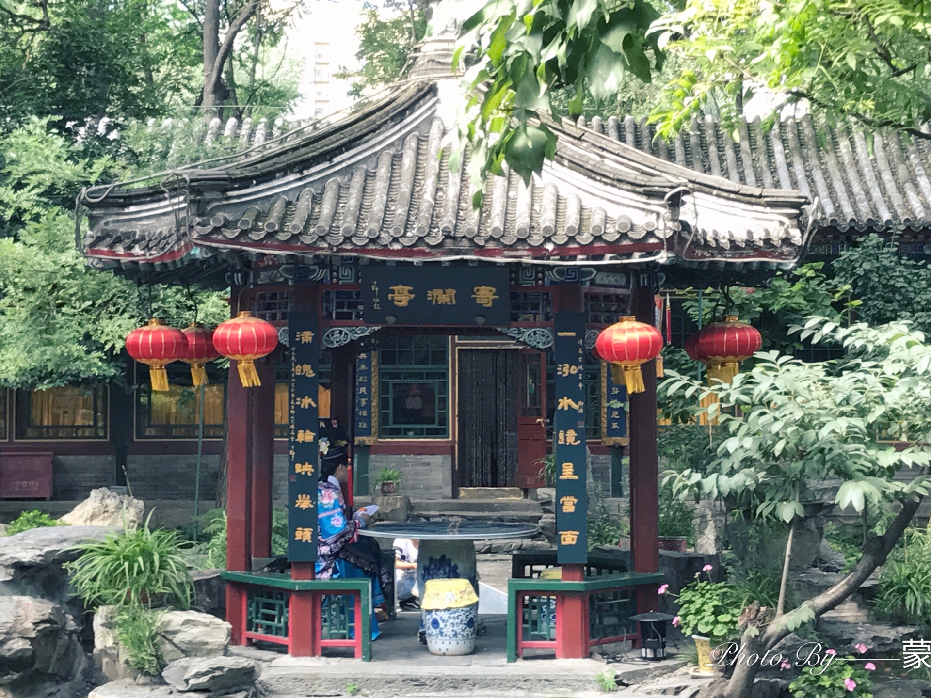 北京白家大院人均消费_北京白家大院(3)