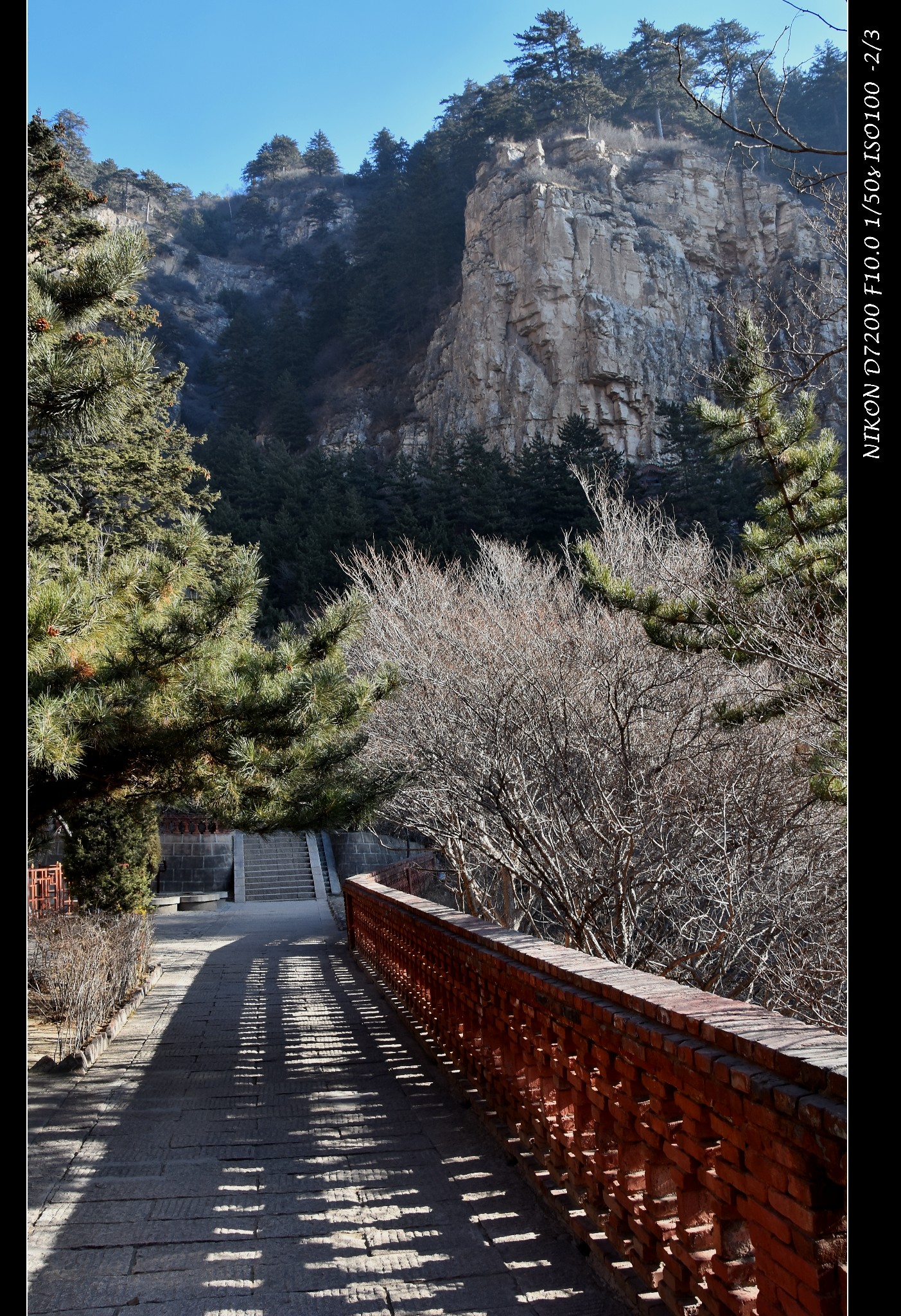 随风驾中国山西浑源必须要点赞的北岳恒山