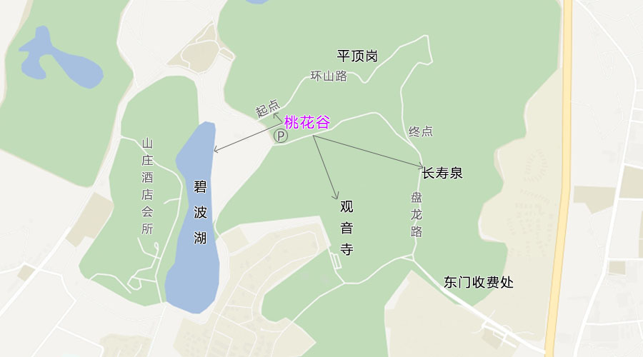 南海影视城 南国桃园