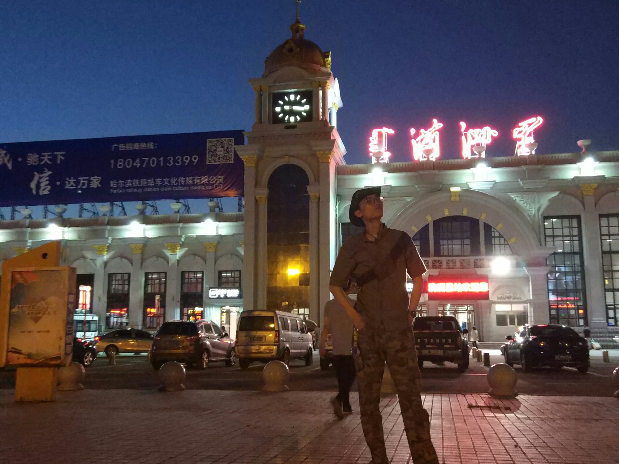 我住在一个人口大约30万的城市_怀孕一个月b超图片(3)
