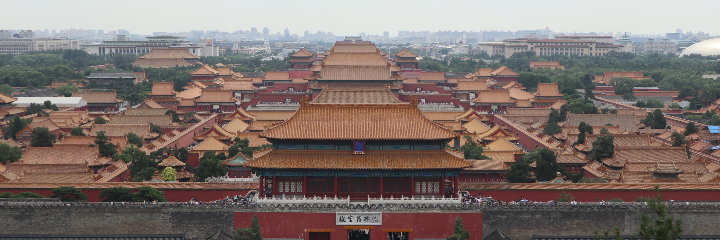 突然想看看故宫的全景——景山公园(万春亭),北京旅游