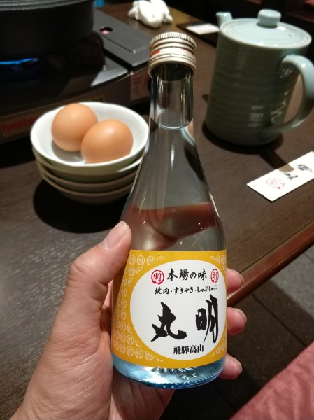 为什么米酒感觉发苦 wKgBEFqy79qAGBPFABlBUoTxElU28.jpeg?imageView2%2F2%2Fw%2F600%2Fh%2F600%2Fq%2F90
