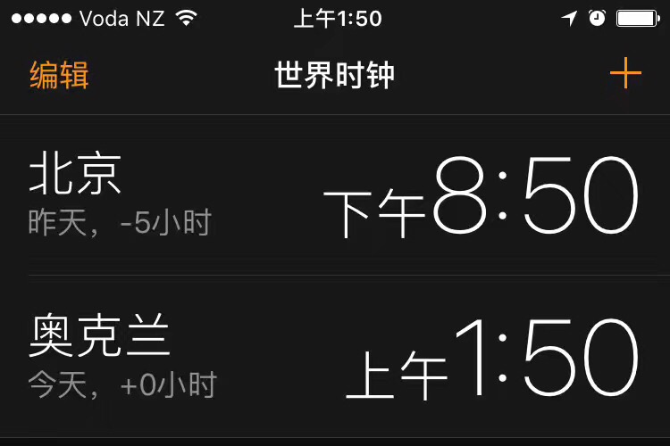 wKgBEFtucQaASJayAAD91pi6ETU93.jpeg?imageView2%2F2%2Fw%2F600%2Fh%2F600%2Fq%2F90
