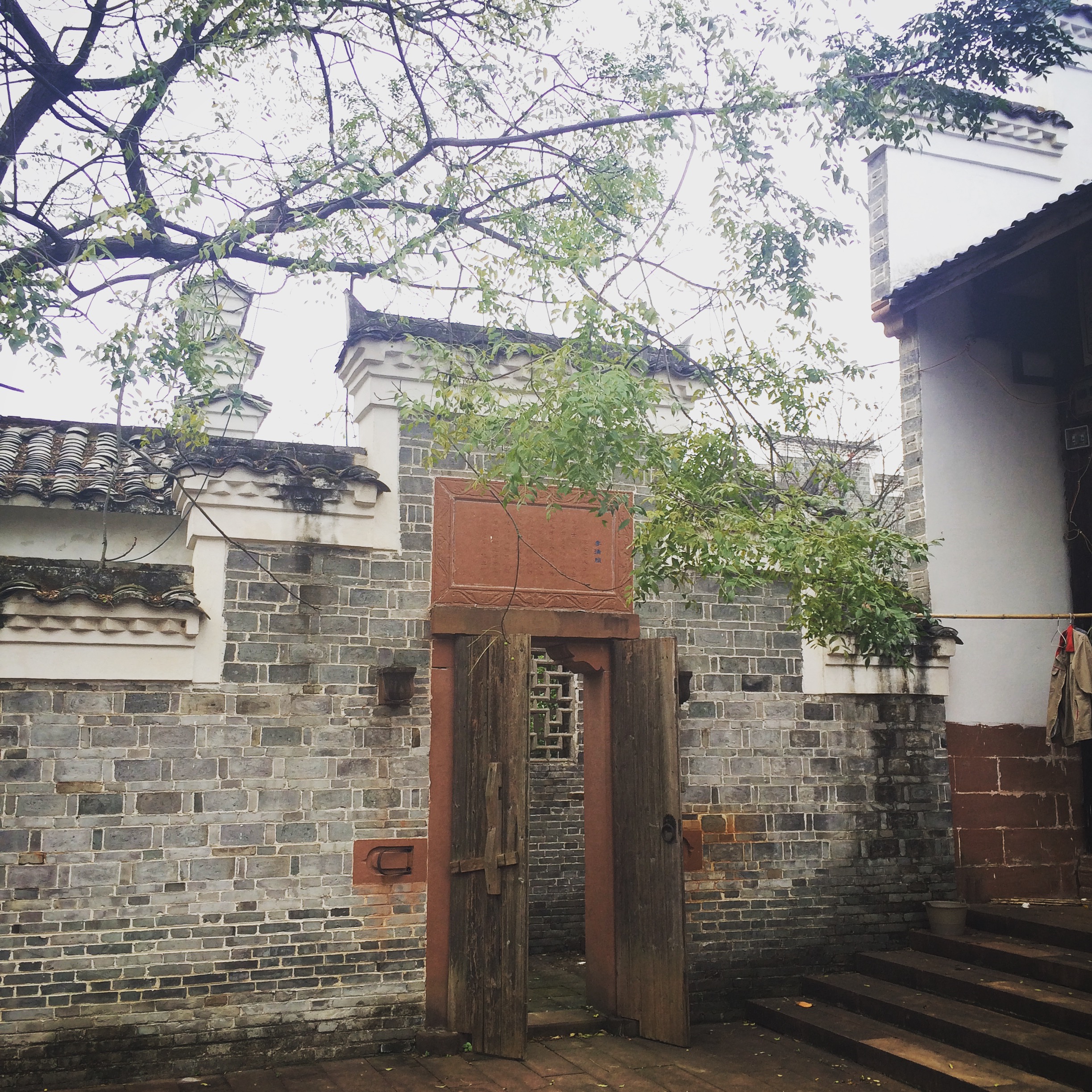 西湖李家