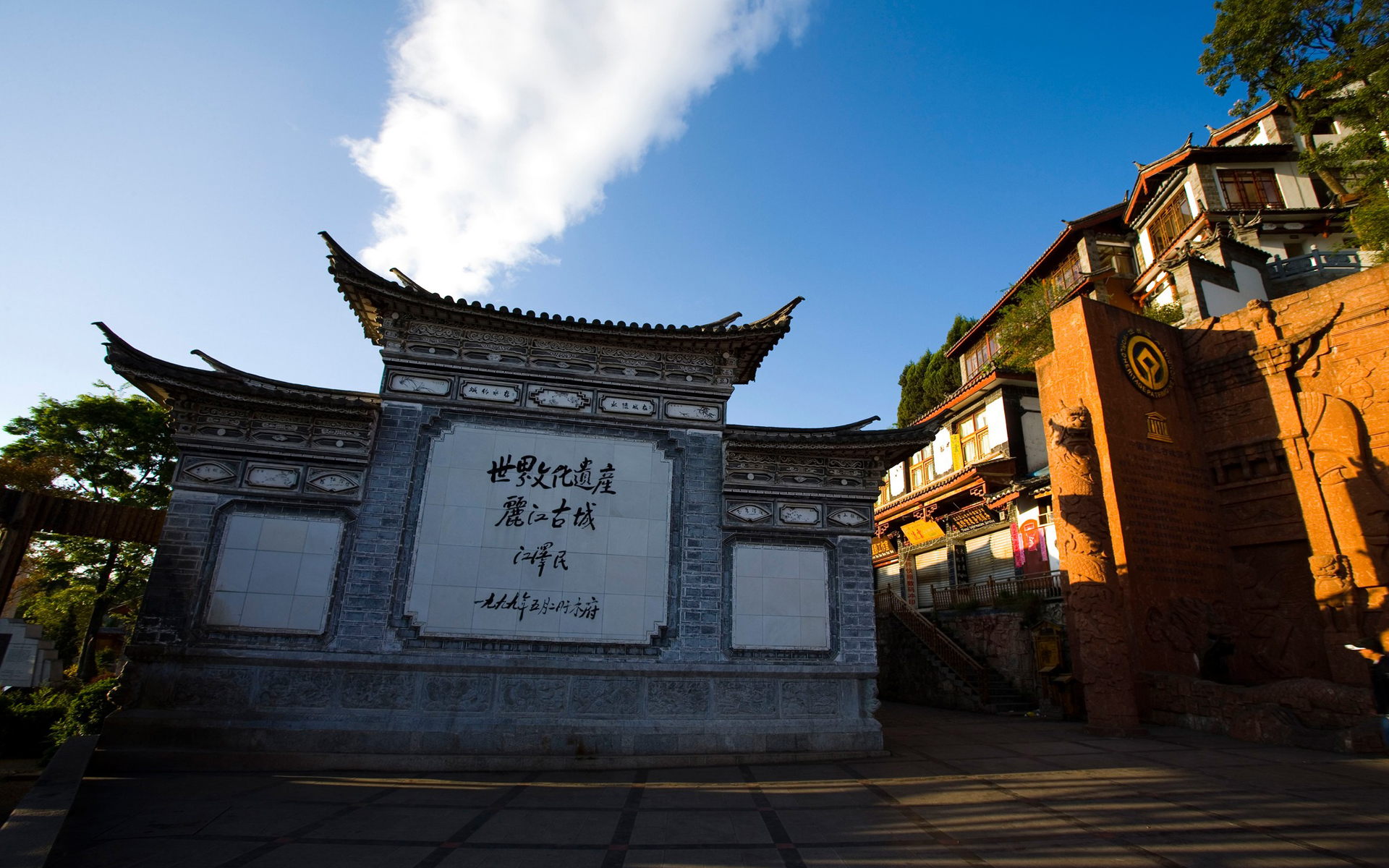 云南昆明大理丽江6天5晚跟团游 (升级动车 面朝洱海 敞篷jeep车环洱海