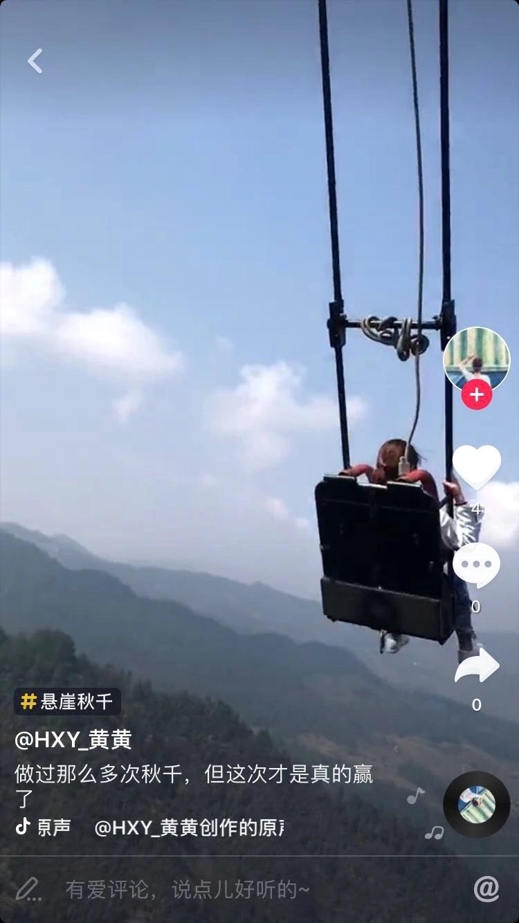 wKgBEFqw3wOAS0omAAH6Tv8VCK434.jpeg?imageView2%2F2%2Fw%2F600%2Fh%2F600%2Fq%2F90