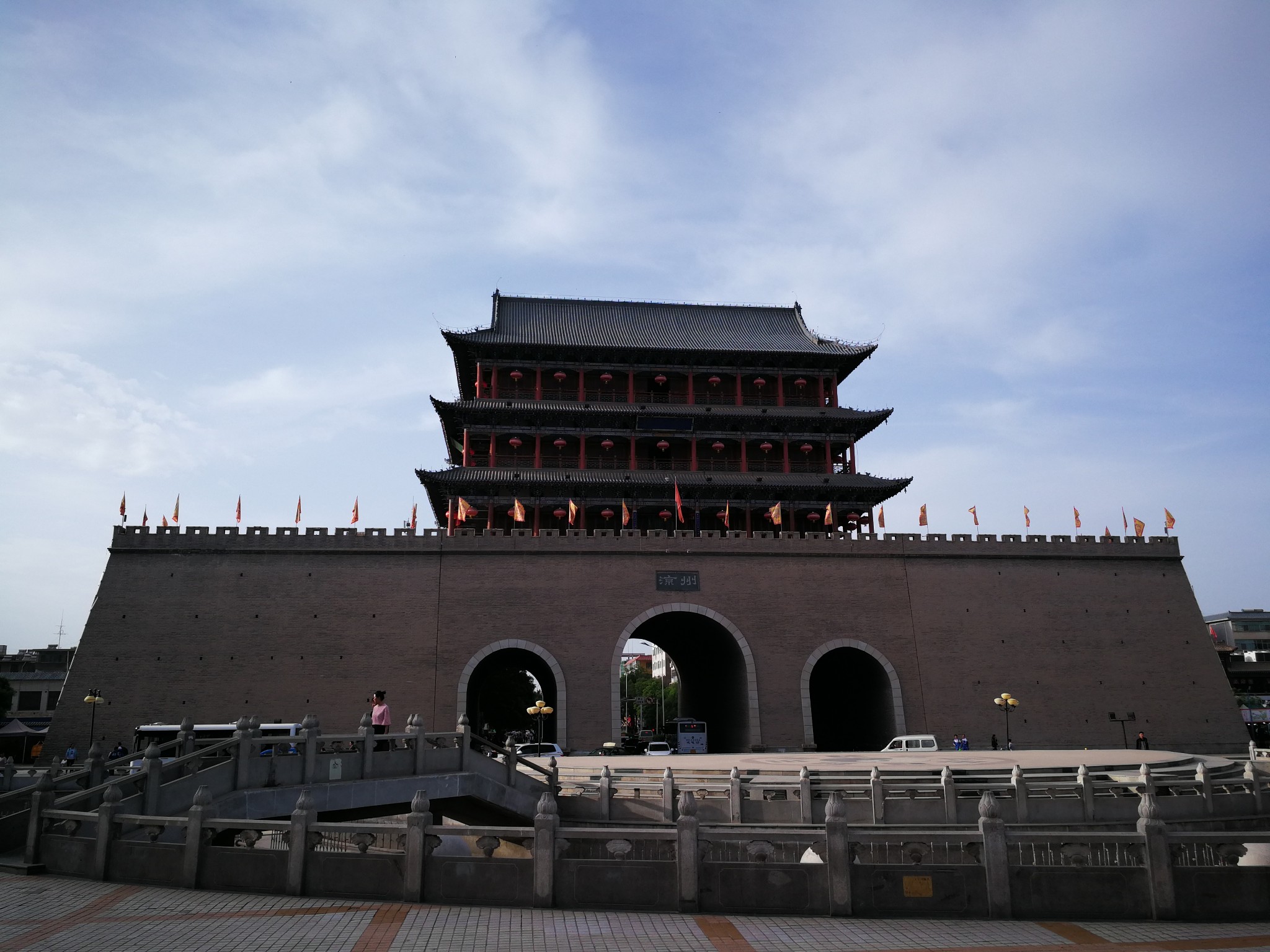 行走大西北甘肃武威,古属凉州,马踏飞燕之乡,"笛中几句关山曲,四季
