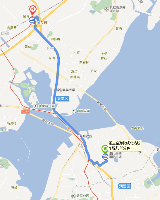 厦门机场下飞机要坐动车.哪个站最近?