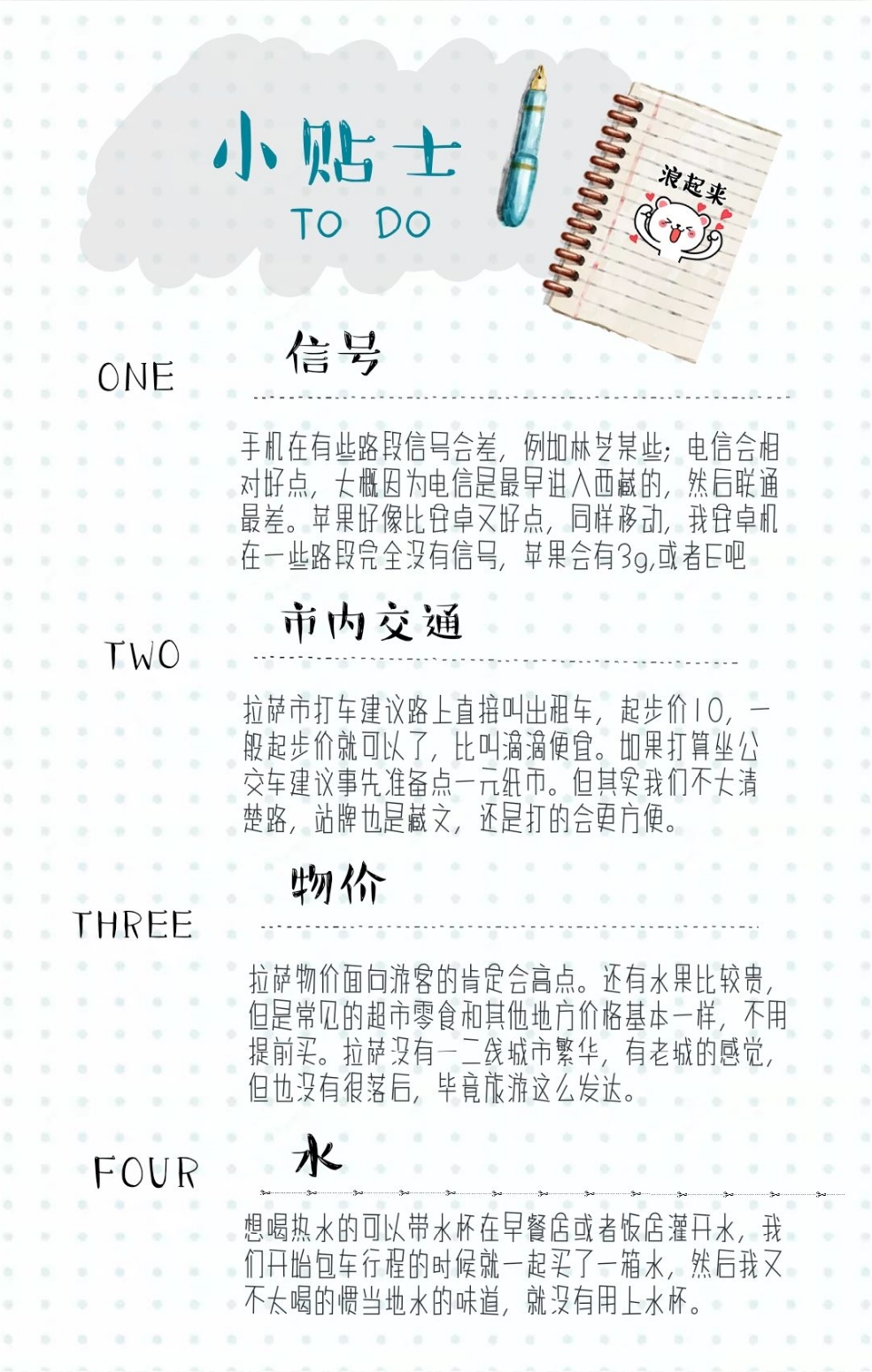 wKgBEFsf5nOAKpNQAAnSSIr7dGY54.jpeg?imageView2%2F2%2Fw%2F600%2Fh%2F600%2Fq%2F90