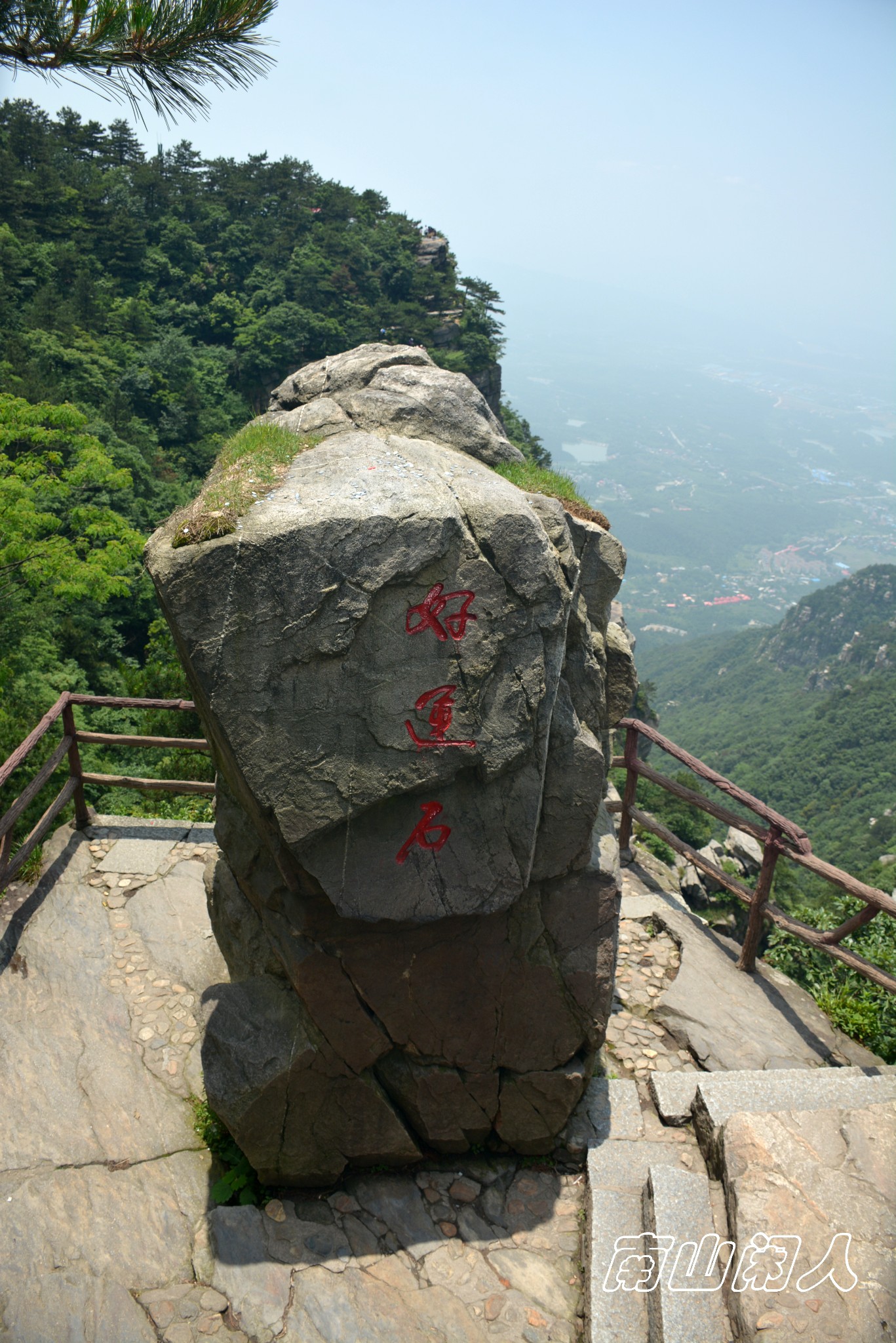 2018初夏登庐山