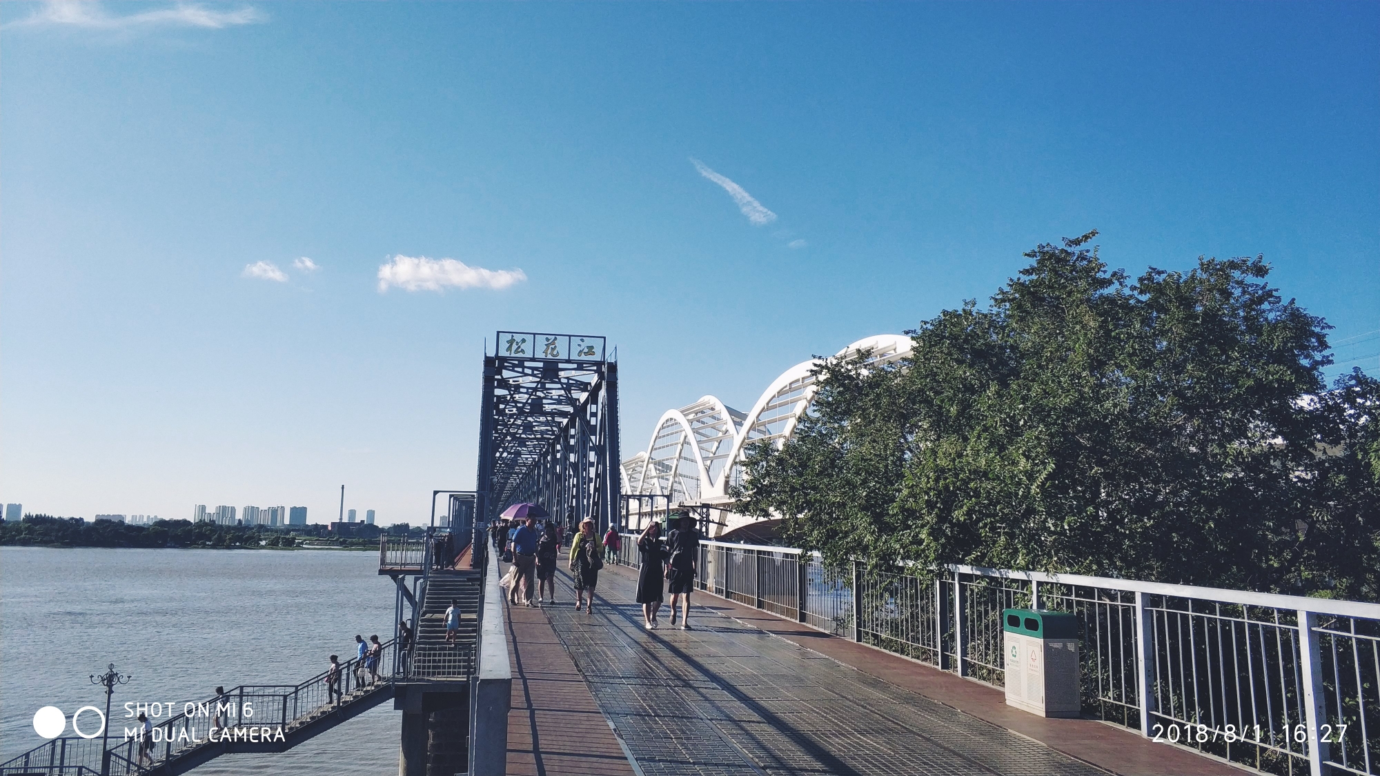 猜成语图片落日路_看图猜成语(2)