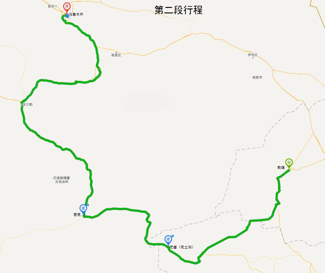 茫崖人口_茫崖翡翠湖图片(3)