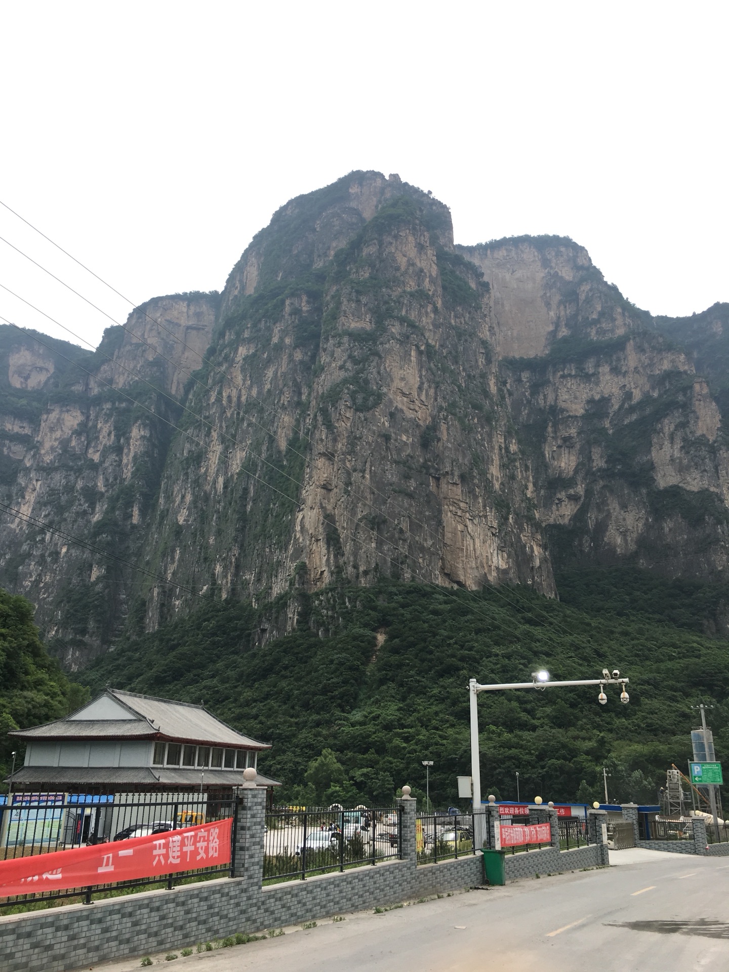 怎么搭飞机去太行山_太行山手抄报怎么画