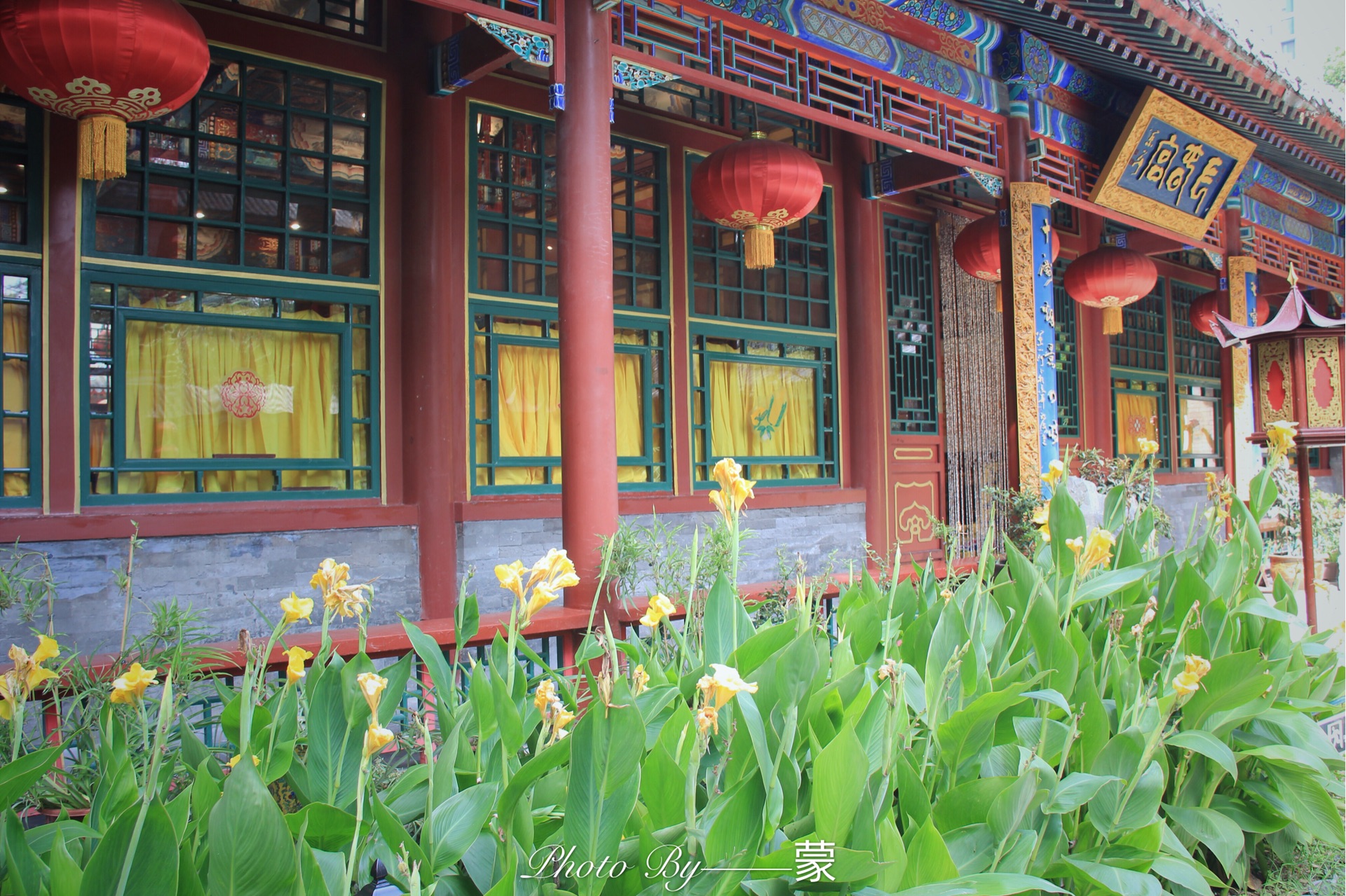 北京白家大院人均消费_北京白家大院(2)