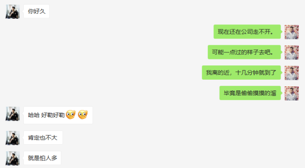 机票什么时候开放值机 wKgBEFs0_v6AOP6yAACzTK7rC24987.png?imageView2%2F2%2Fw%2F600%2Fh%2F600%2Fq%2F90