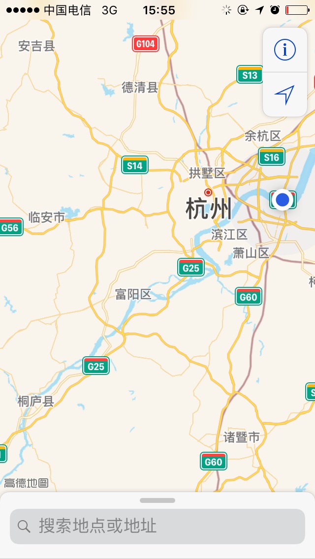 雅水人口_人口普查(2)