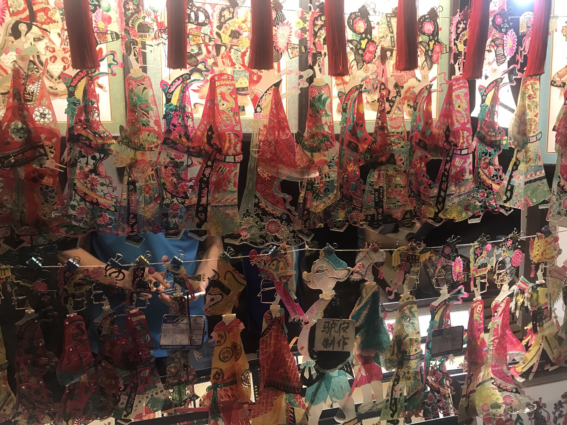 门里耳猜成语_看图猜成语(3)