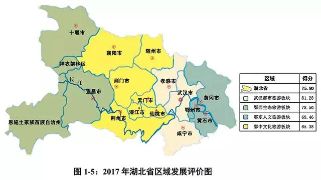 咸宁各县gdp_咸宁地图(3)