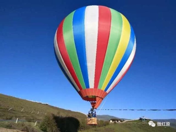 怎么上热气球顶部 wKgBEFskO5qAPiiIAADG9eTQABo27.jpeg?imageView2%2F2%2Fw%2F600%2Fh%2F600%2Fq%2F90