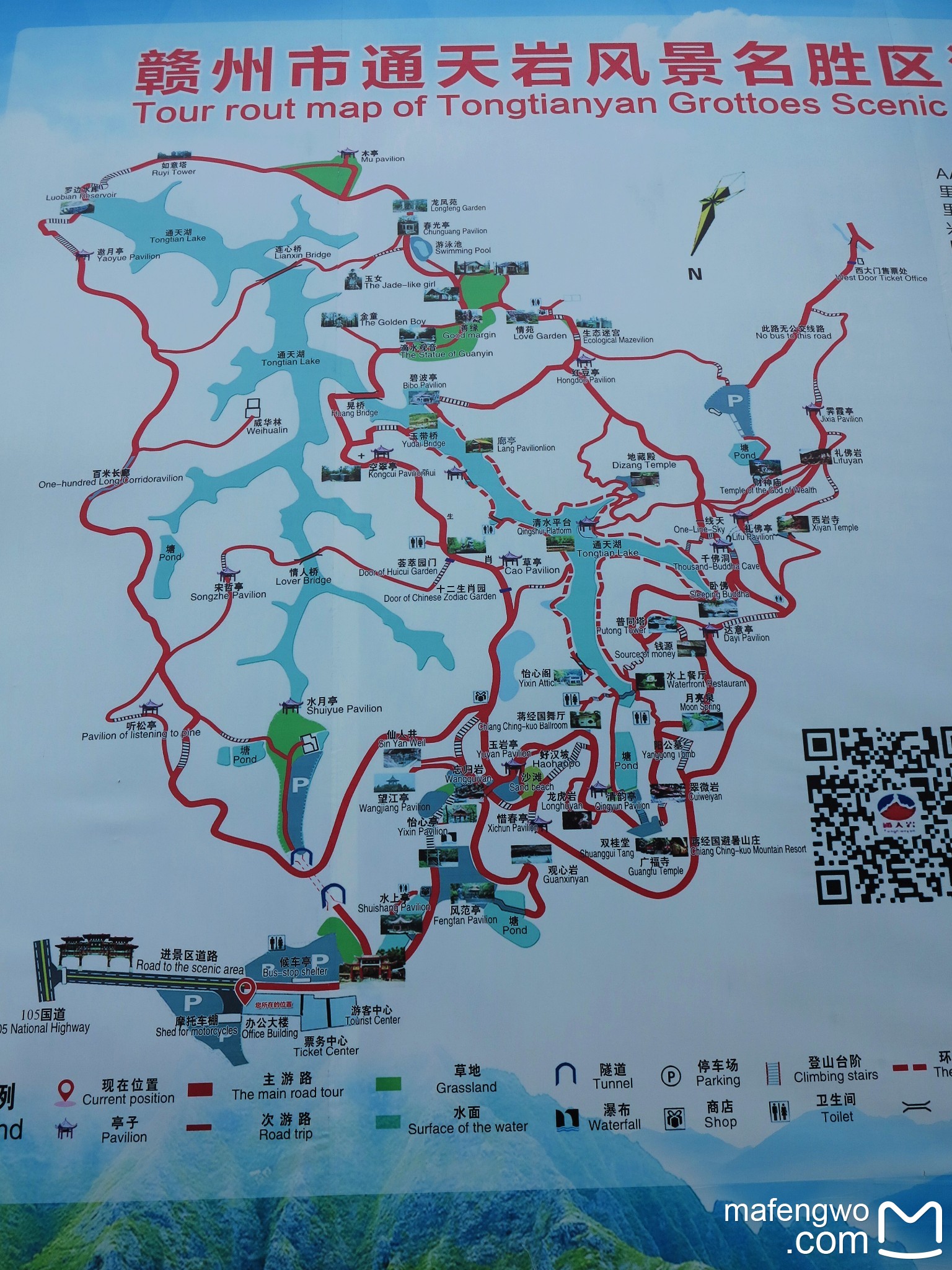 赣州 自由行攻略 【门票】  通天岩景区门票60元.