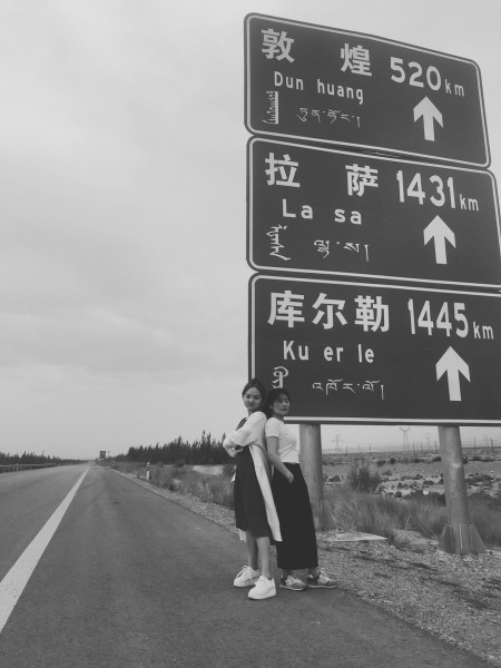 什么时候天黑得最晚 wKgBEFtC-aWAUxTkAAfGieDmrMc49.jpeg?imageView2%2F2%2Fw%2F600%2Fh%2F600%2Fq%2F90