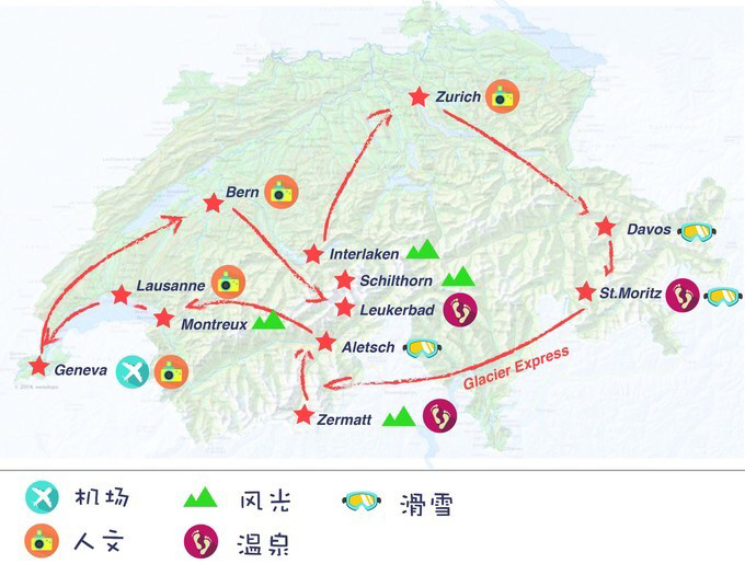 坐了全程的冰川列车,不少景点是本地旅游局推荐哒,基本游了瑞士的精华