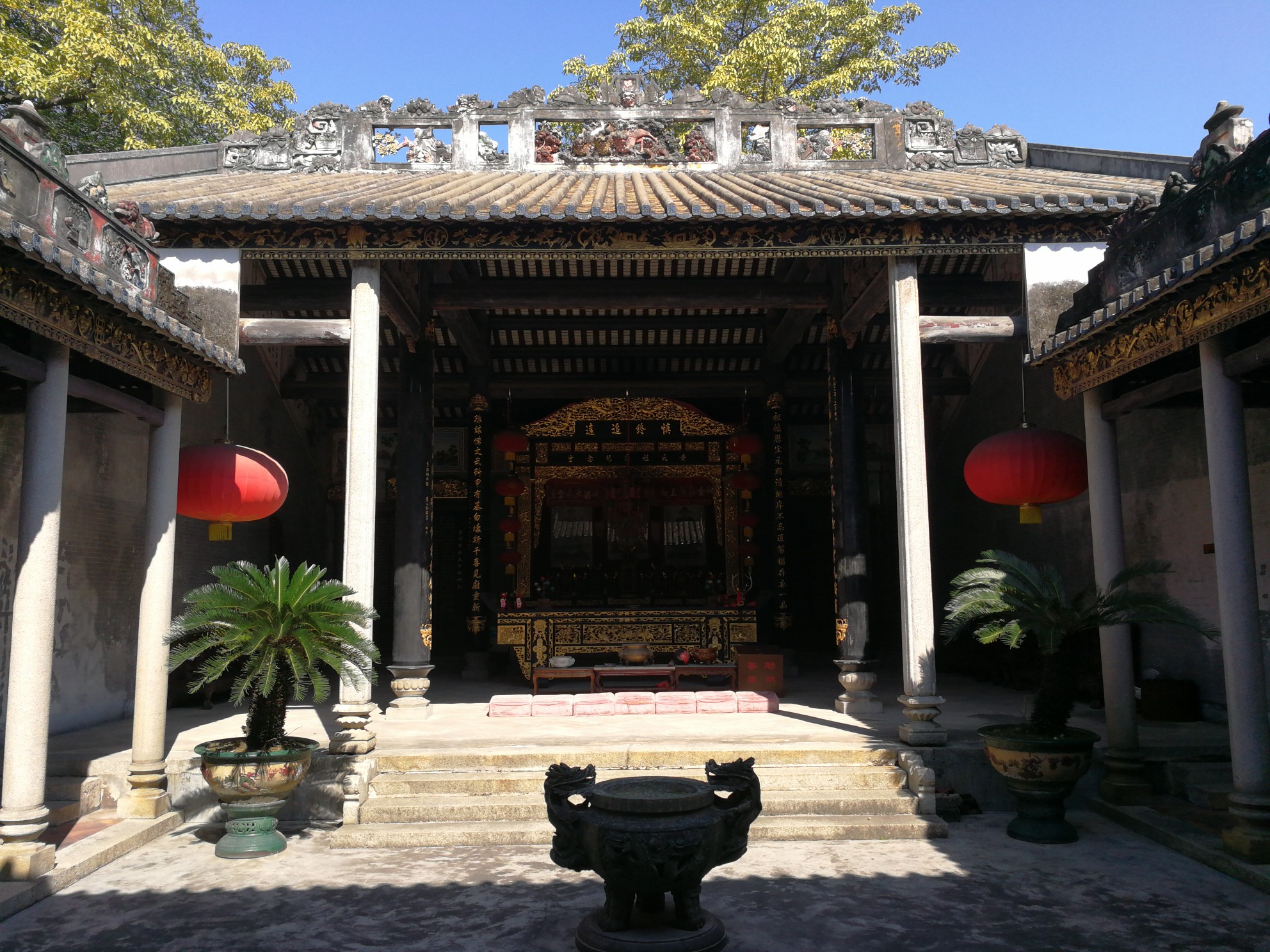 中山黄氏宗祠