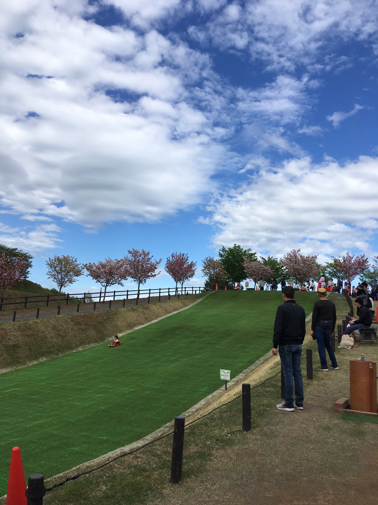 群马县太田市北部运动公园