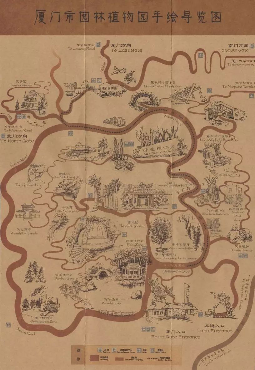        厦门园林植物园手绘导览