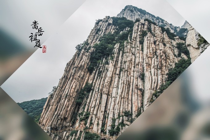 中州干货,祖庭嵩岳嵩山-少林寺一日攻略【禅宗总结帖】(三山五岳恋世行程穿奇图片