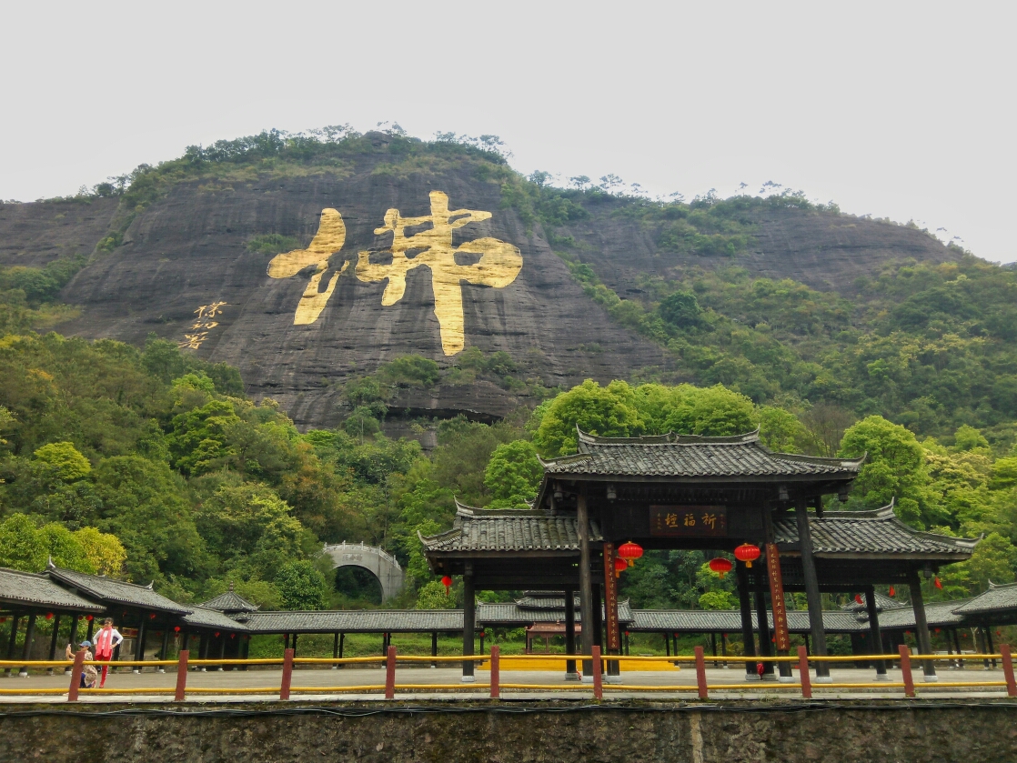 自驾广西容县都峤山