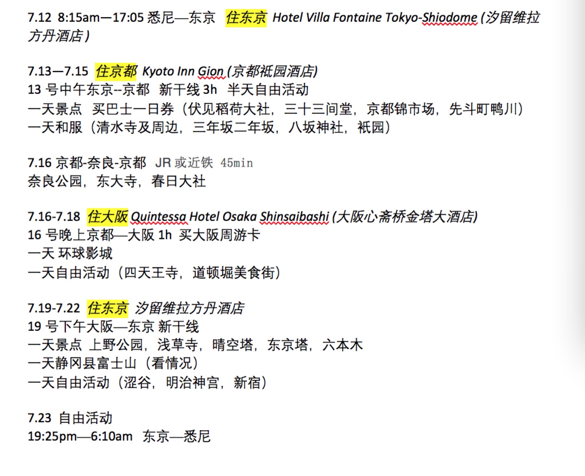 wKgBEFtXPlaABJvsAAa6-sv5Hr021.jpeg?imageView2%2F2%2Fw%2F600%2Fh%2F600%2Fq%2F90