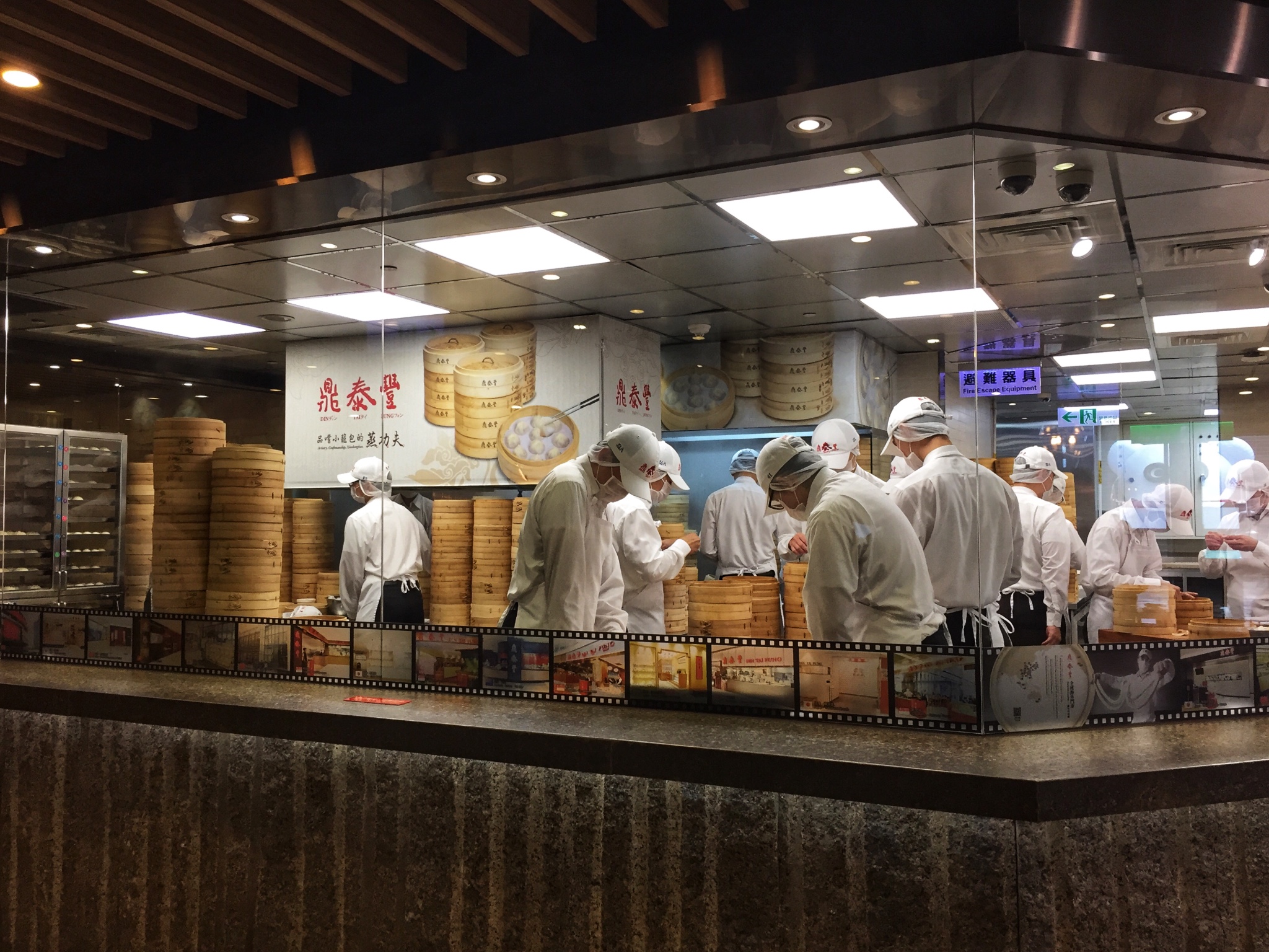 大董烤鸭店人均消费(2)