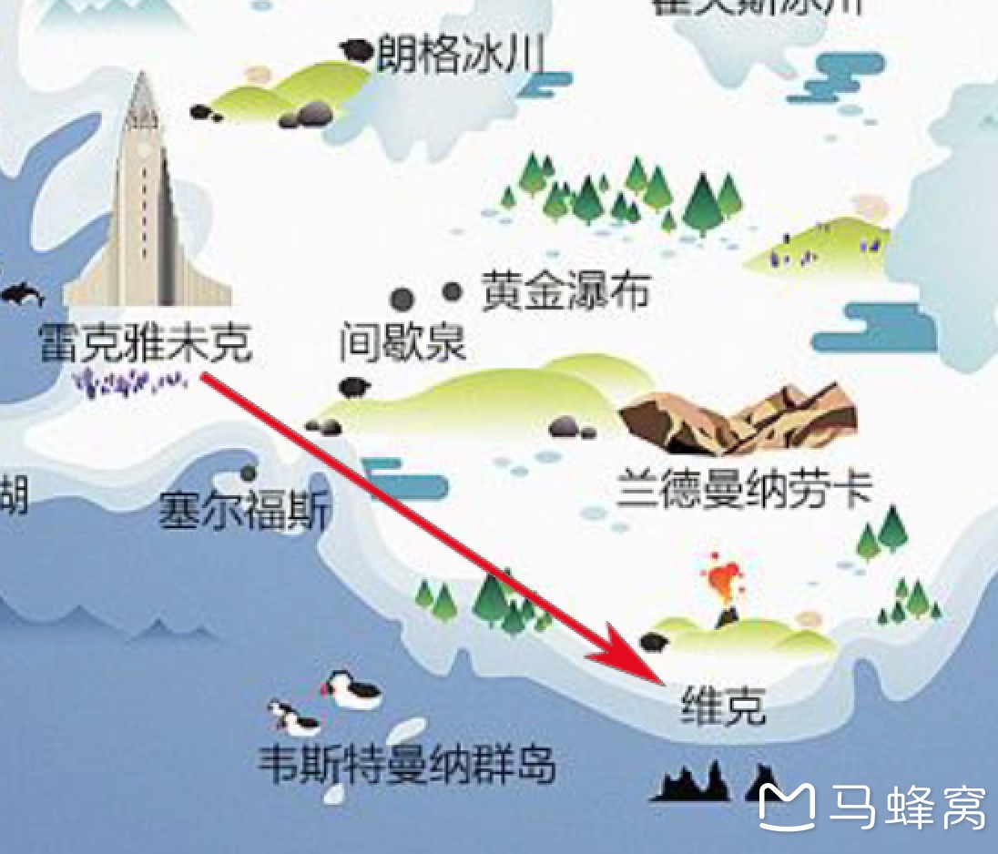 冰岛游记 确认过,是有生以来最贵的旅行了,冰岛旅游攻略 马蜂窝